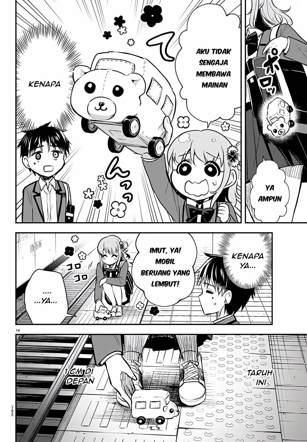 Kimi wa Yotsuba no Clover Chapter 3 page 14
