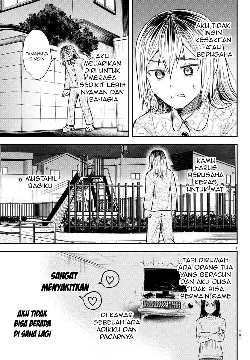 Kimi wa Yotsuba no Clover Chapter 30 page 7