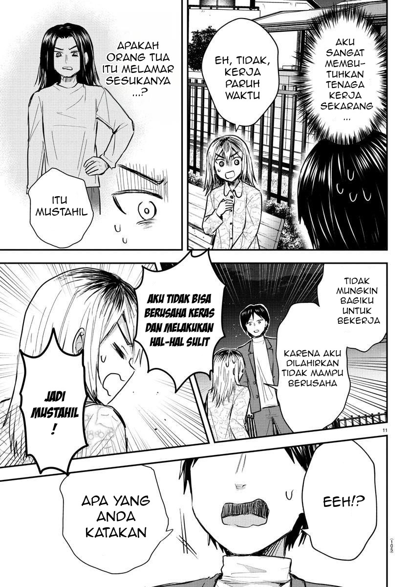 Kimi wa Yotsuba no Clover Chapter 30 page 11