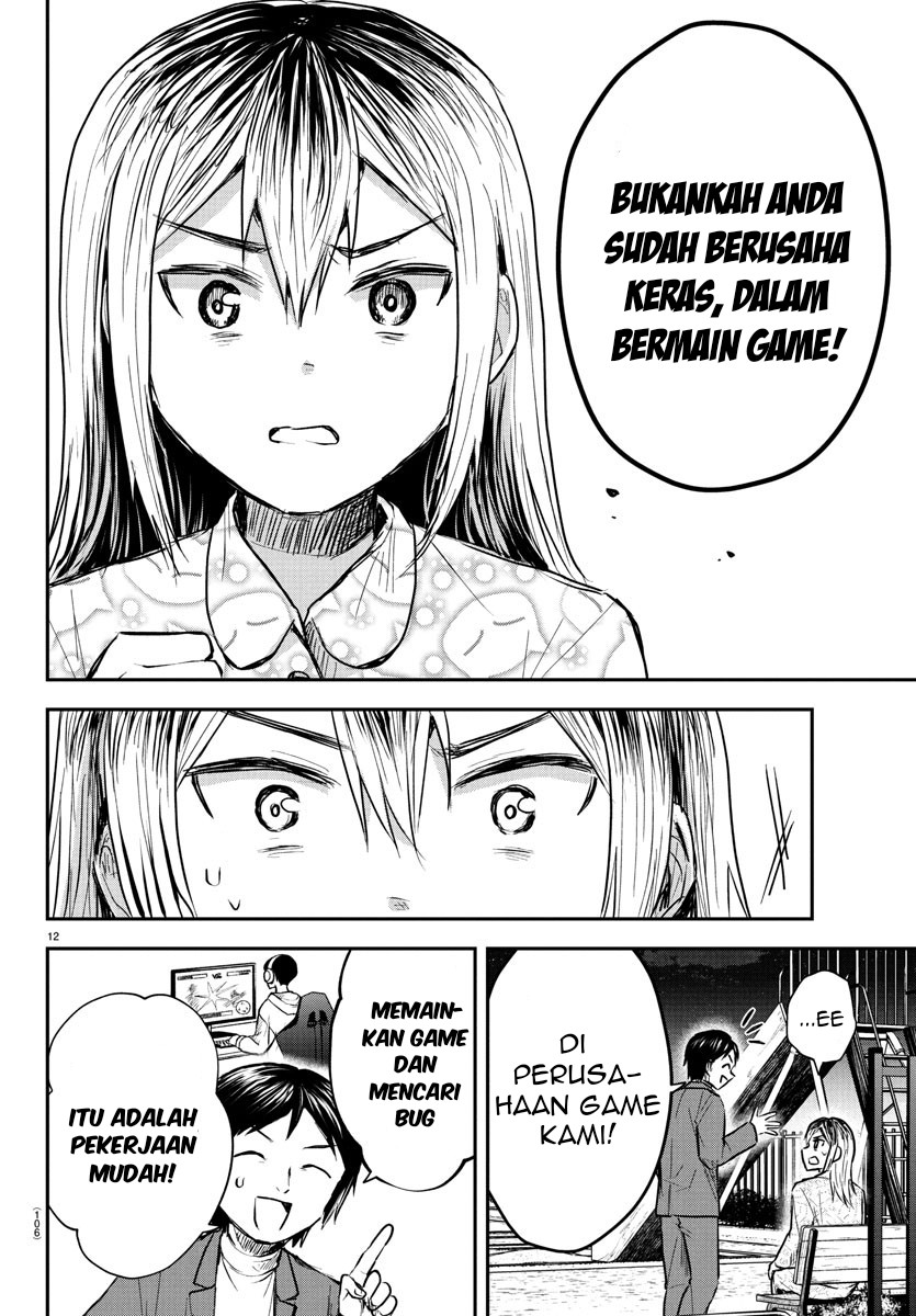 Kimi wa Yotsuba no Clover Chapter 30 page 12