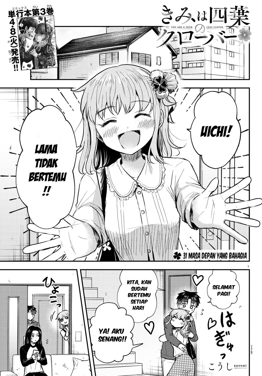 Kimi wa Yotsuba no Clover Chapter 31 page 1