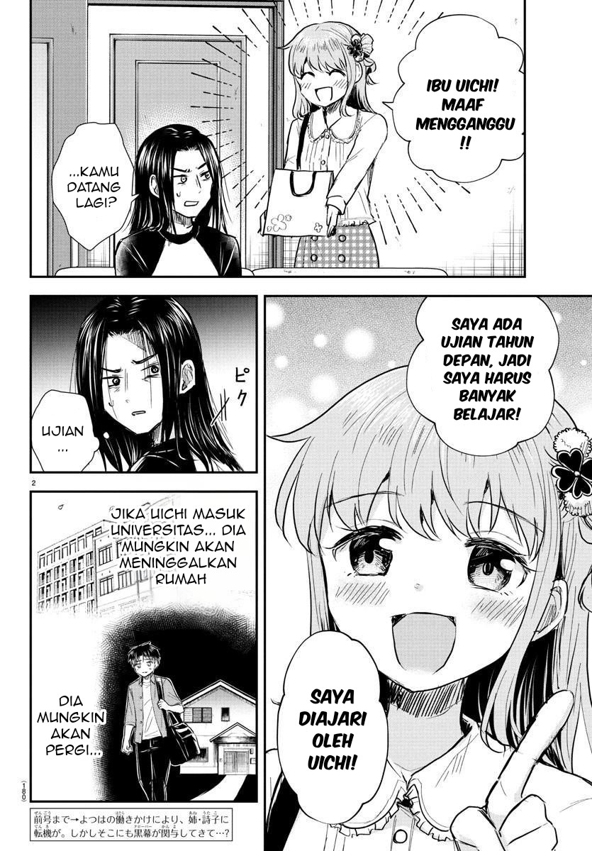 Kimi wa Yotsuba no Clover Chapter 31 page 2