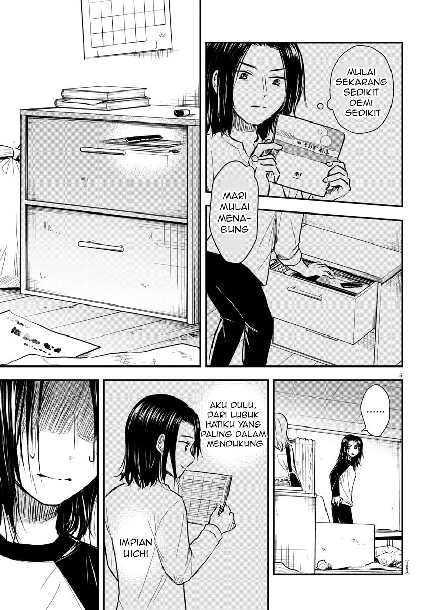 Kimi wa Yotsuba no Clover Chapter 31 page 5