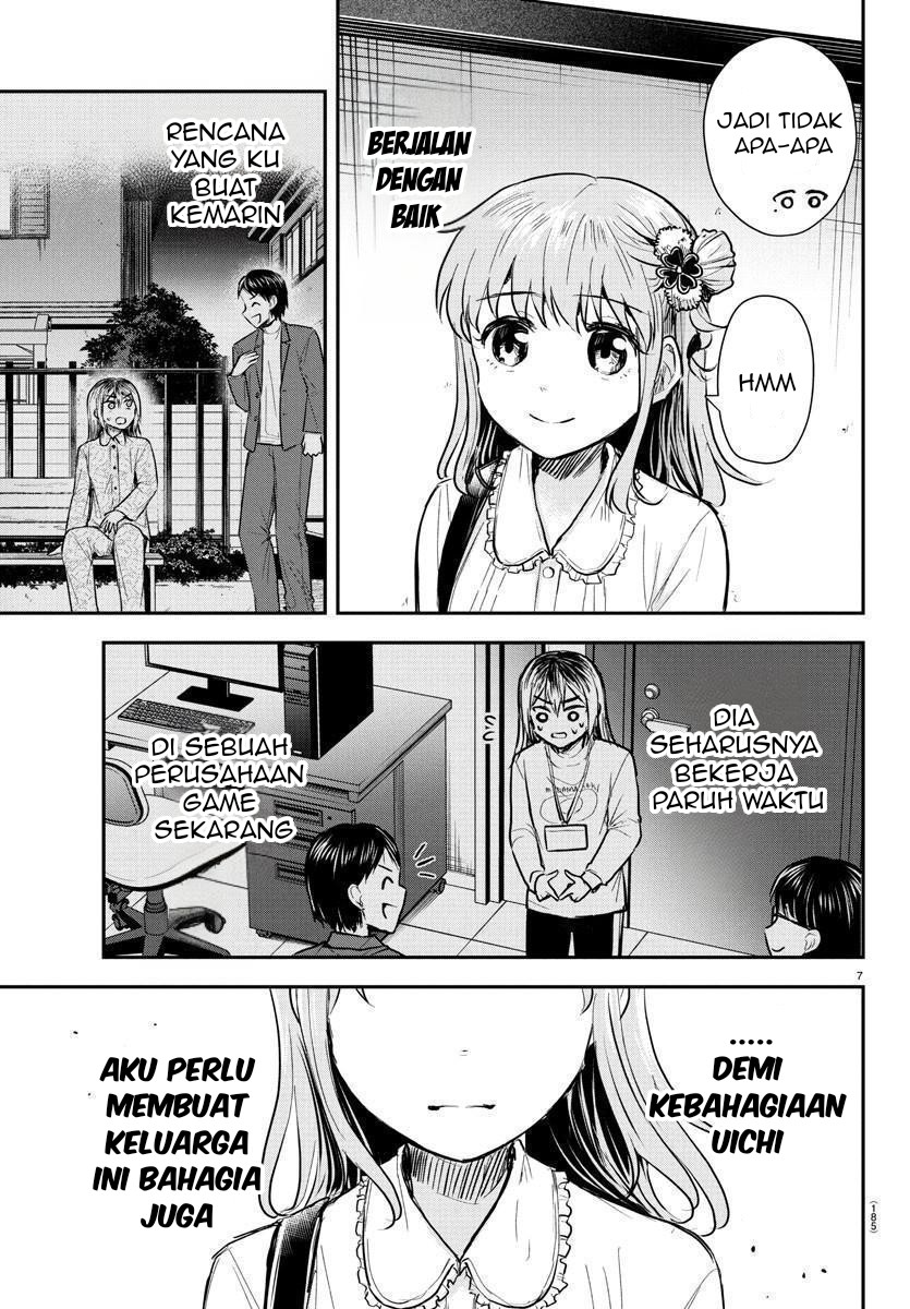 Kimi wa Yotsuba no Clover Chapter 31 page 7