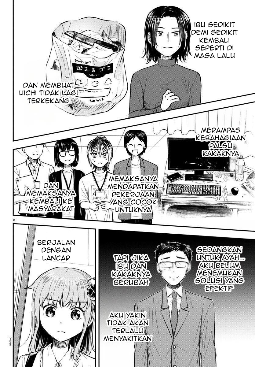 Kimi wa Yotsuba no Clover Chapter 31 page 8
