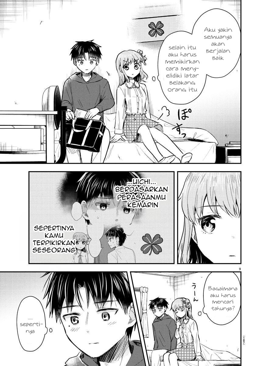 Kimi wa Yotsuba no Clover Chapter 31 page 9
