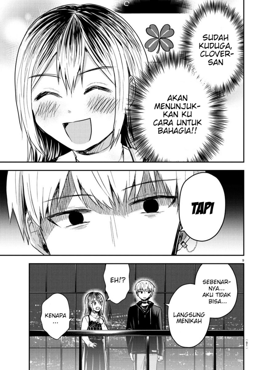 Kimi wa Yotsuba no Clover Chapter 32 page 9