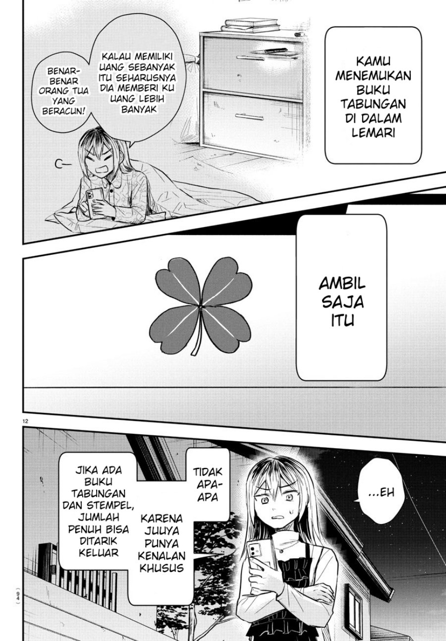Kimi wa Yotsuba no Clover Chapter 32 page 12