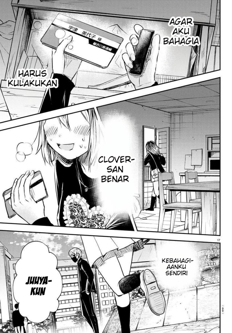 Kimi wa Yotsuba no Clover Chapter 32 page 17