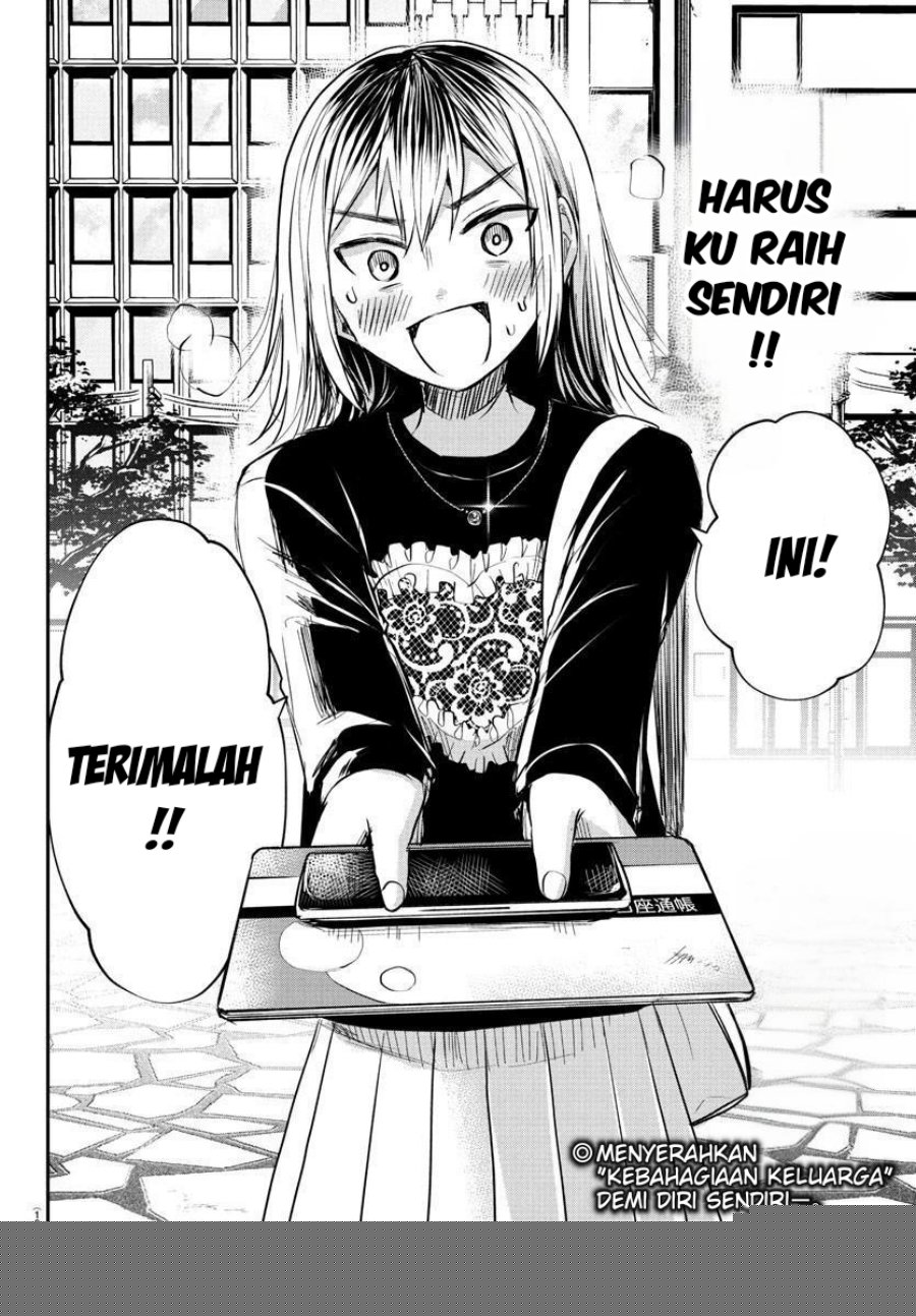 Kimi wa Yotsuba no Clover Chapter 32 page 18