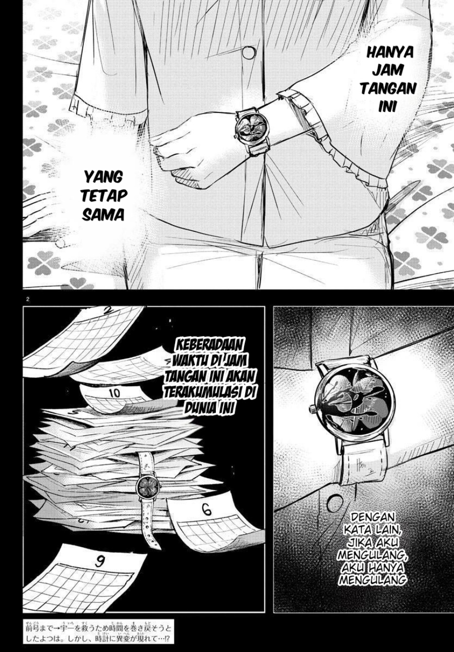 Kimi wa Yotsuba no Clover Chapter 34 page 2