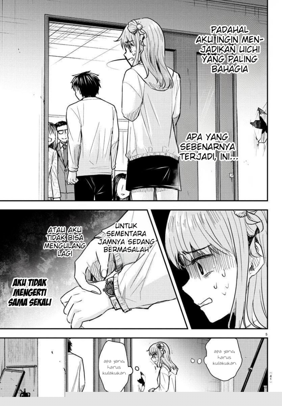 Kimi wa Yotsuba no Clover Chapter 34 page 5