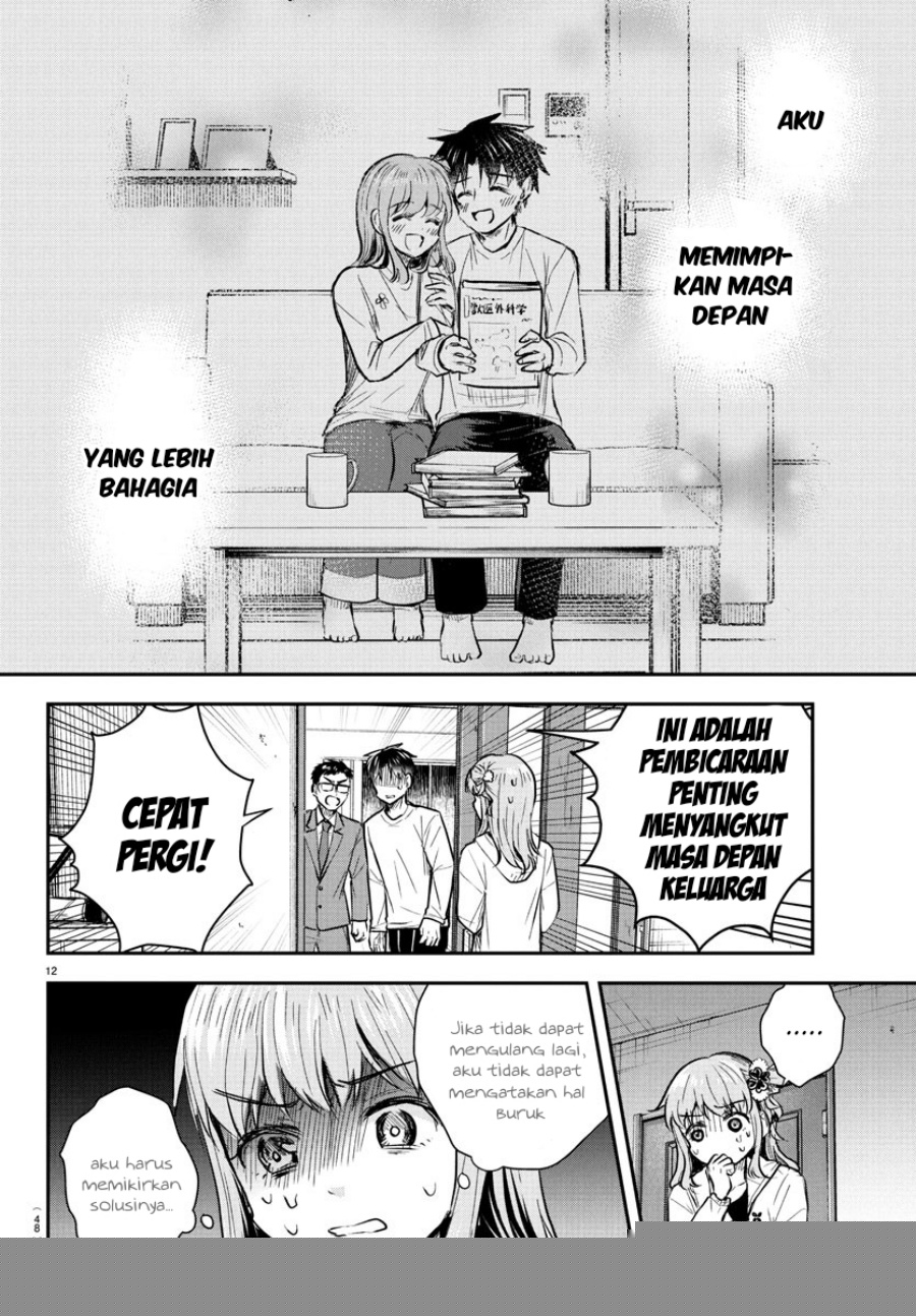 Kimi wa Yotsuba no Clover Chapter 34 page 12