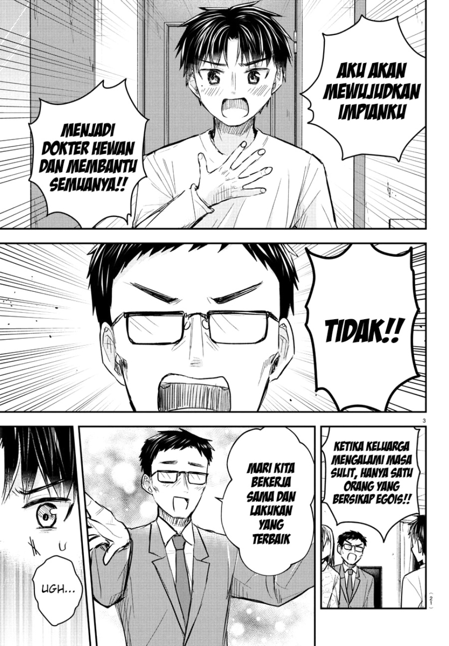 Kimi wa Yotsuba no Clover Chapter 35 page 4