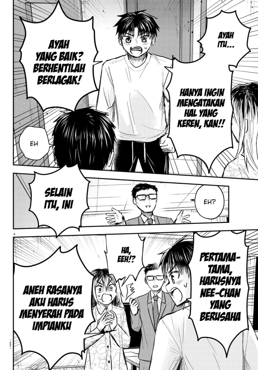 Kimi wa Yotsuba no Clover Chapter 35 page 5