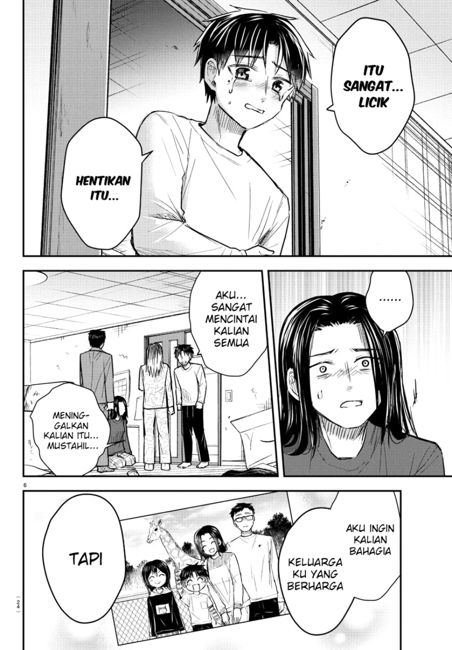 Kimi wa Yotsuba no Clover Chapter 35 page 7