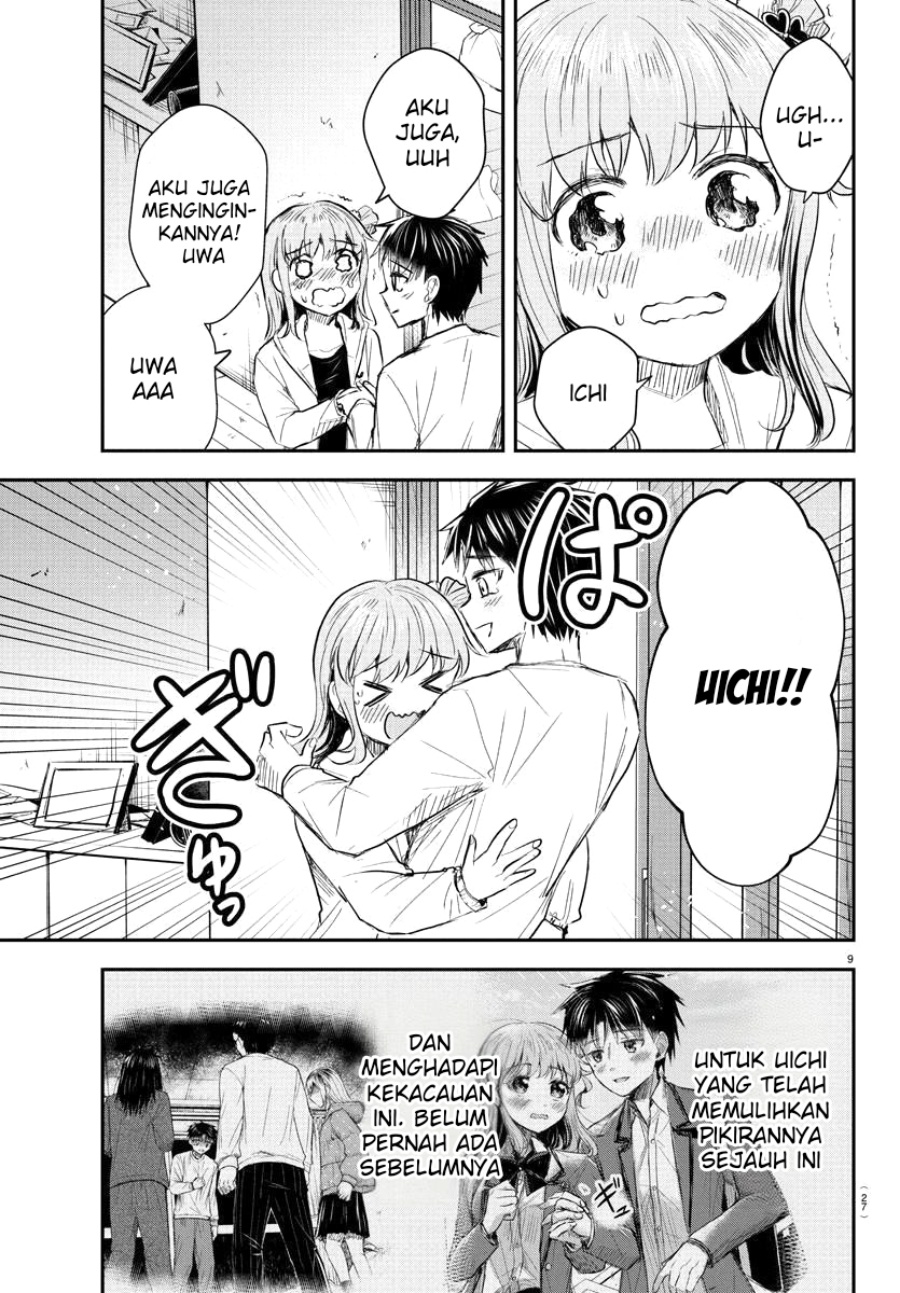 Kimi wa Yotsuba no Clover Chapter 35 page 10