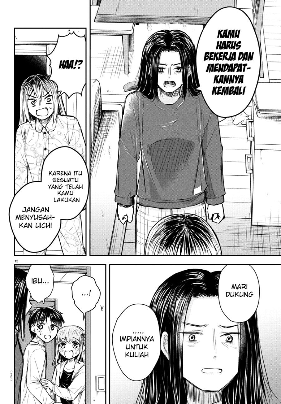 Kimi wa Yotsuba no Clover Chapter 35 page 13
