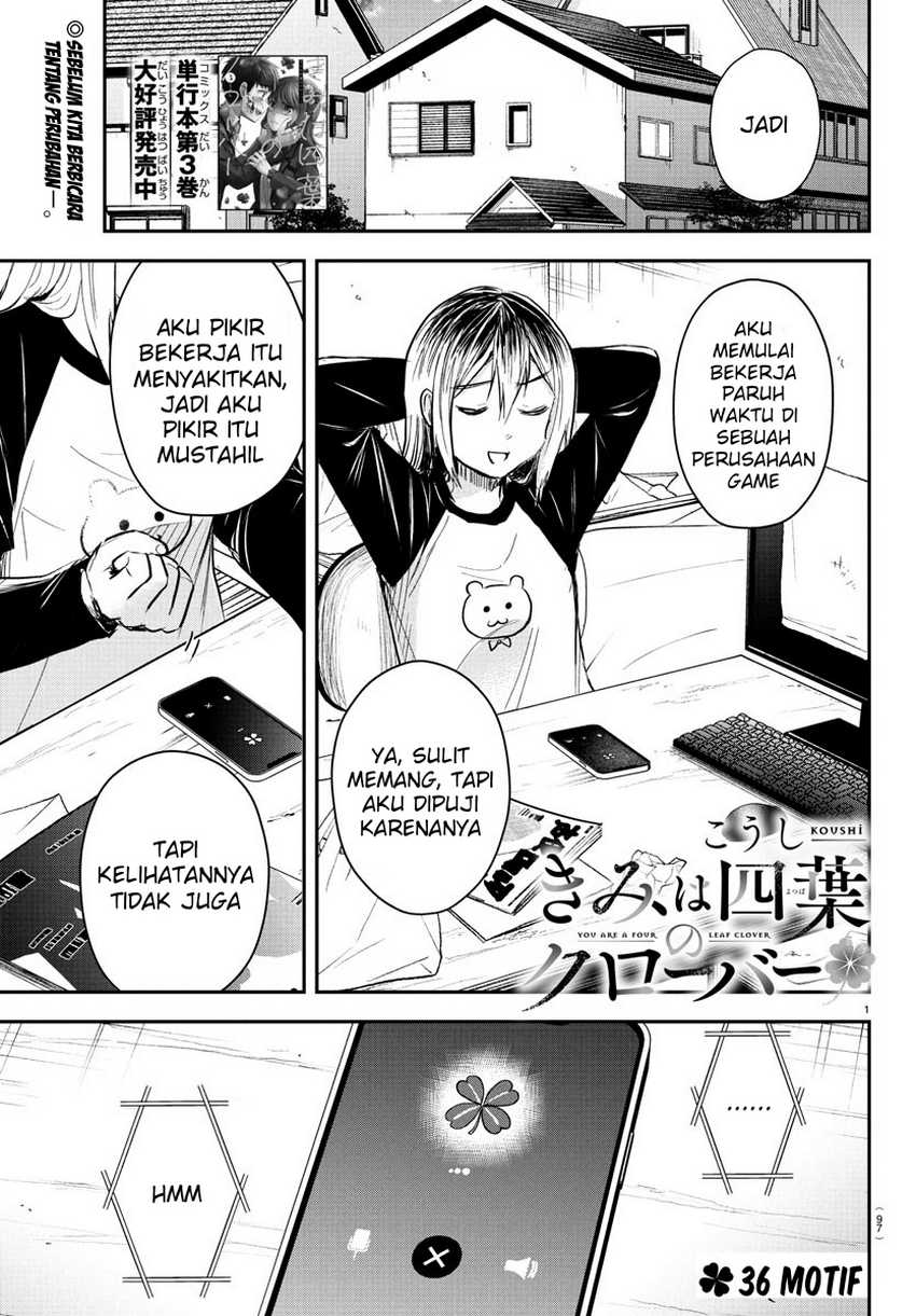 Kimi wa Yotsuba no Clover Chapter 36 page 1