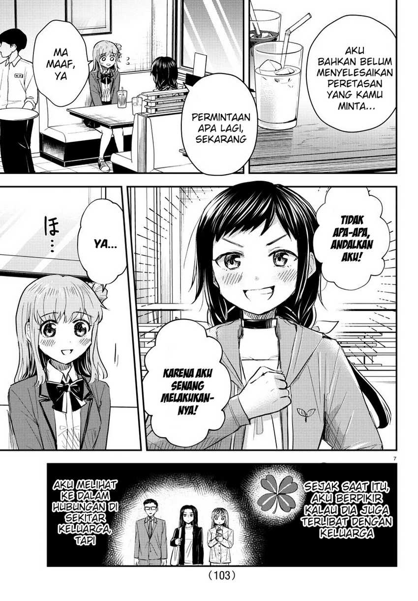 Kimi wa Yotsuba no Clover Chapter 36 page 7