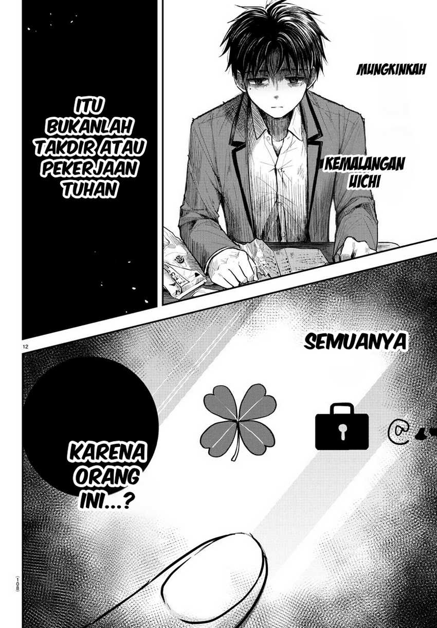 Kimi wa Yotsuba no Clover Chapter 36 page 12
