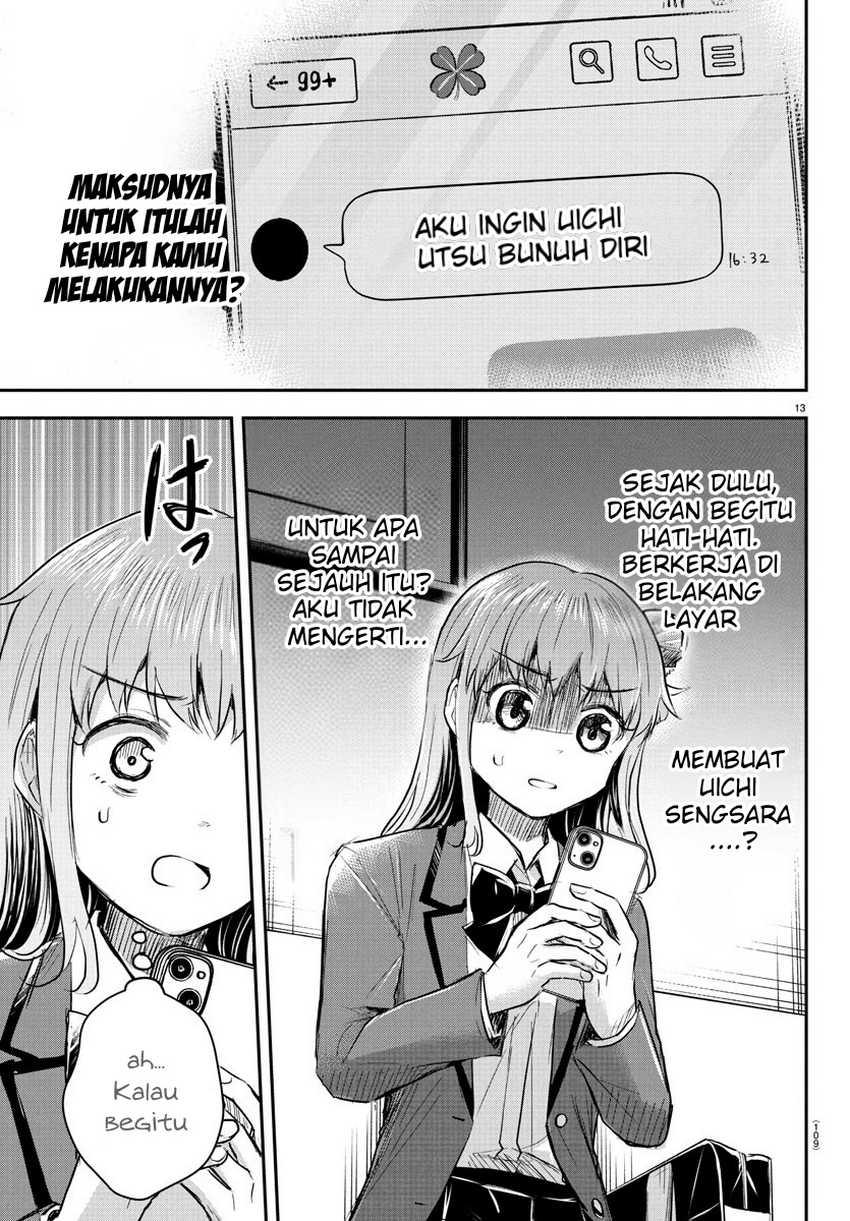 Kimi wa Yotsuba no Clover Chapter 36 page 13