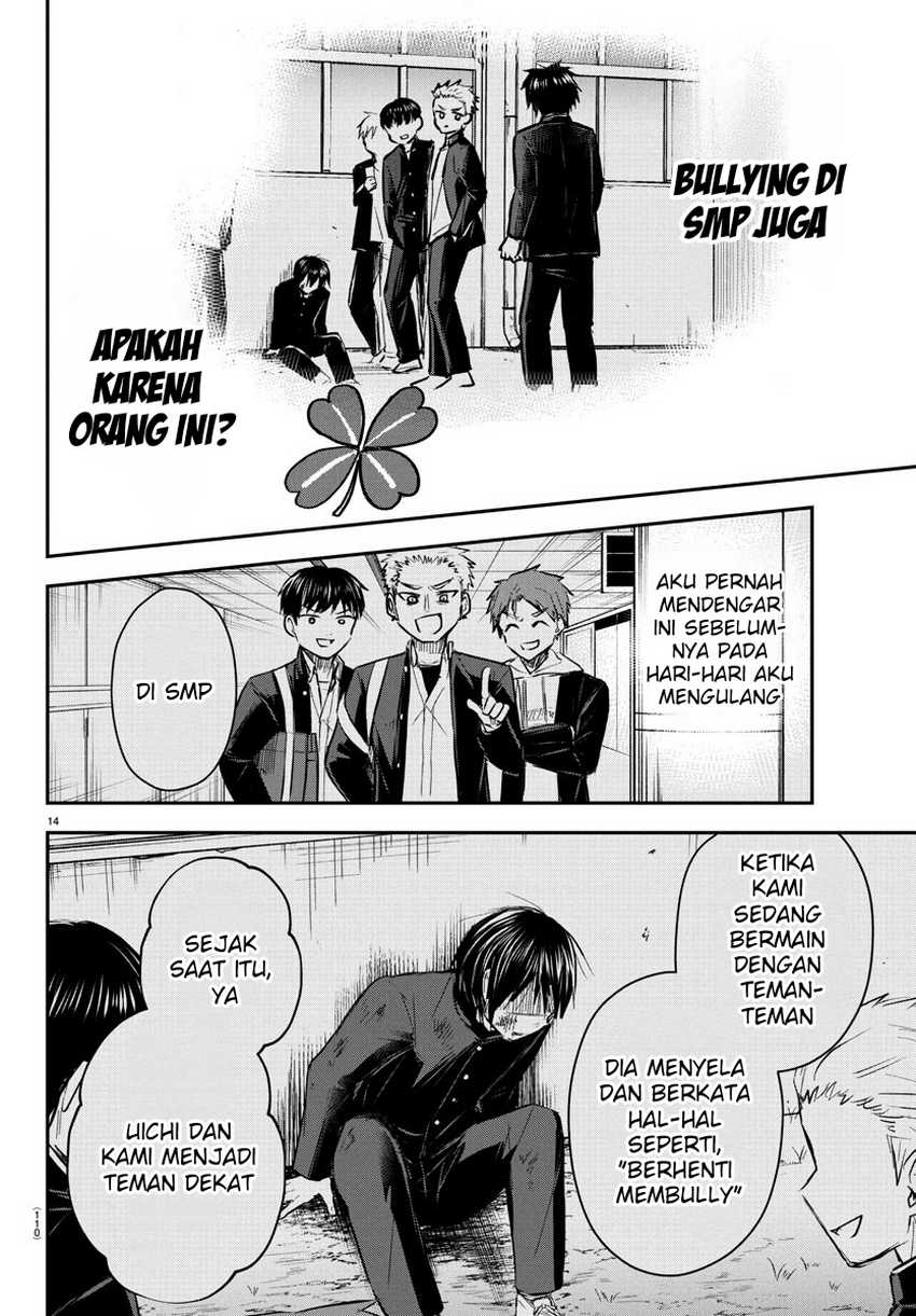 Kimi wa Yotsuba no Clover Chapter 36 page 14