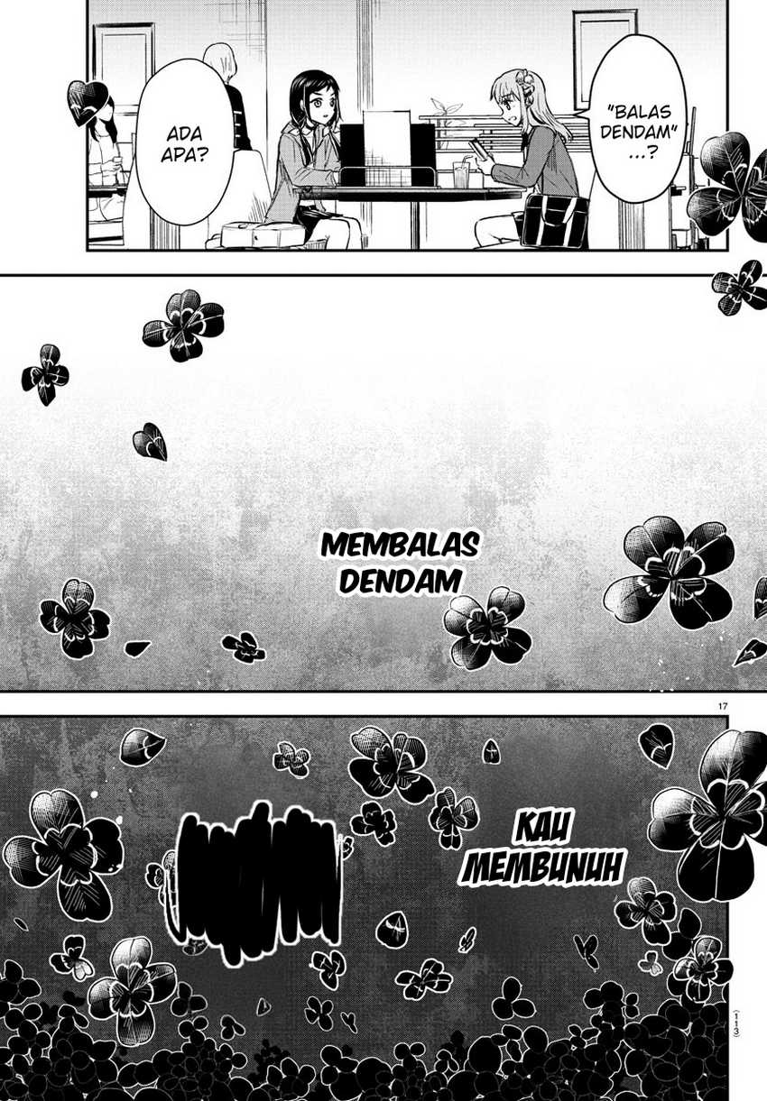 Kimi wa Yotsuba no Clover Chapter 36 page 17