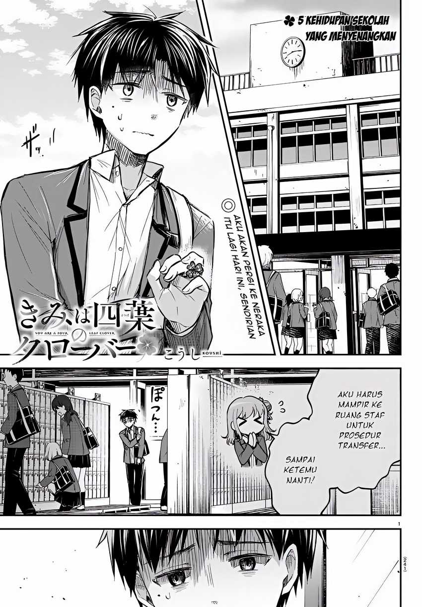 Kimi wa Yotsuba no Clover Chapter 5 page 1