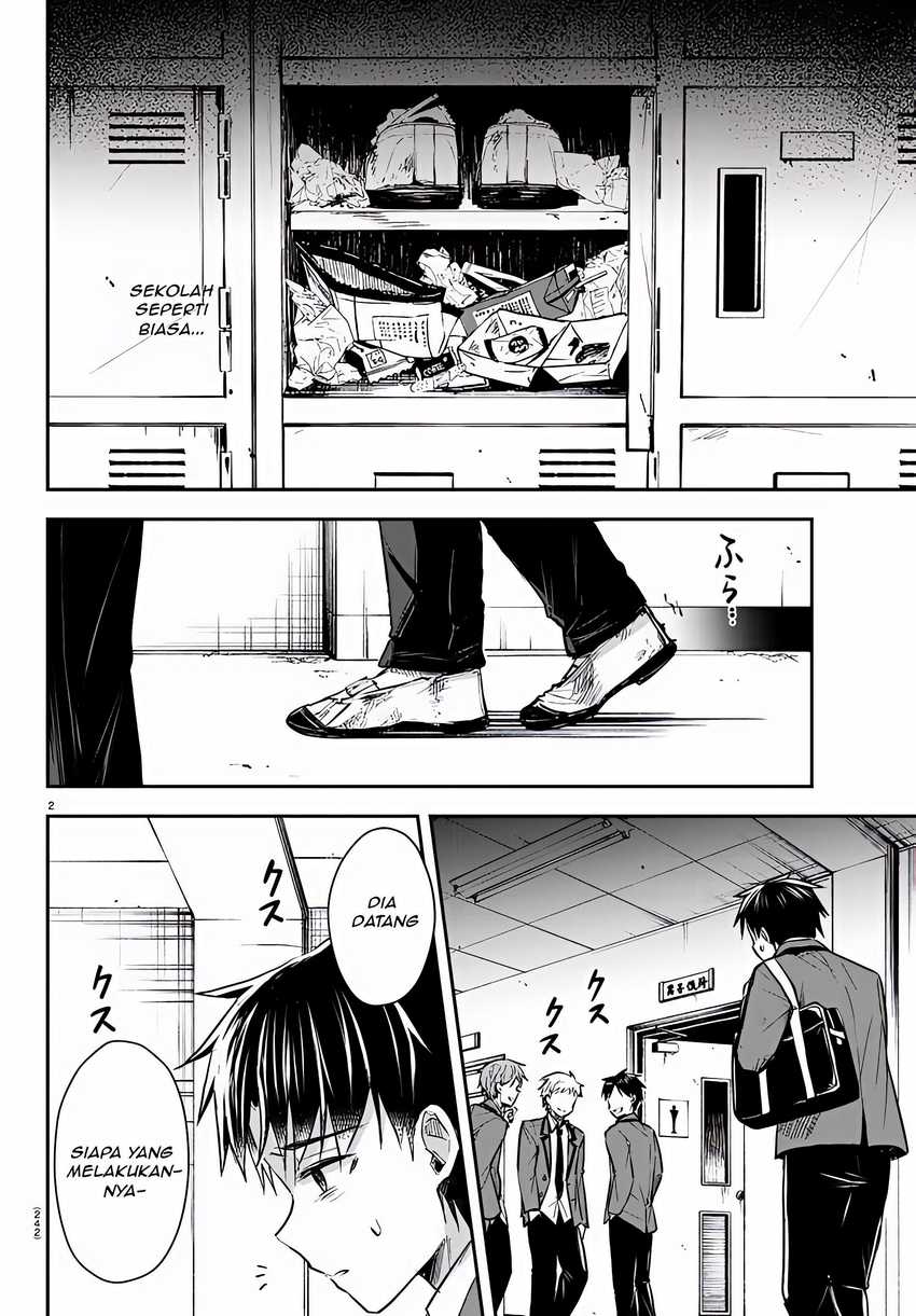 Kimi wa Yotsuba no Clover Chapter 5 page 2