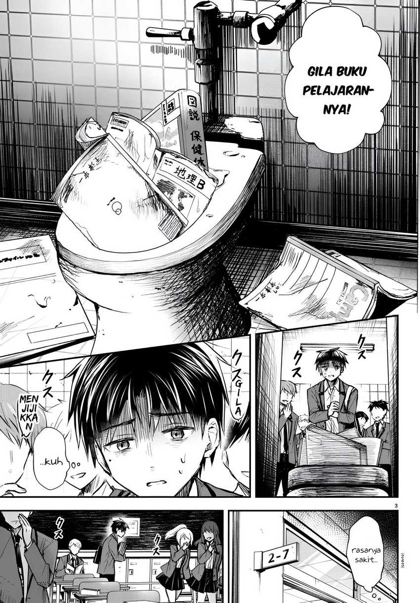 Kimi wa Yotsuba no Clover Chapter 5 page 3
