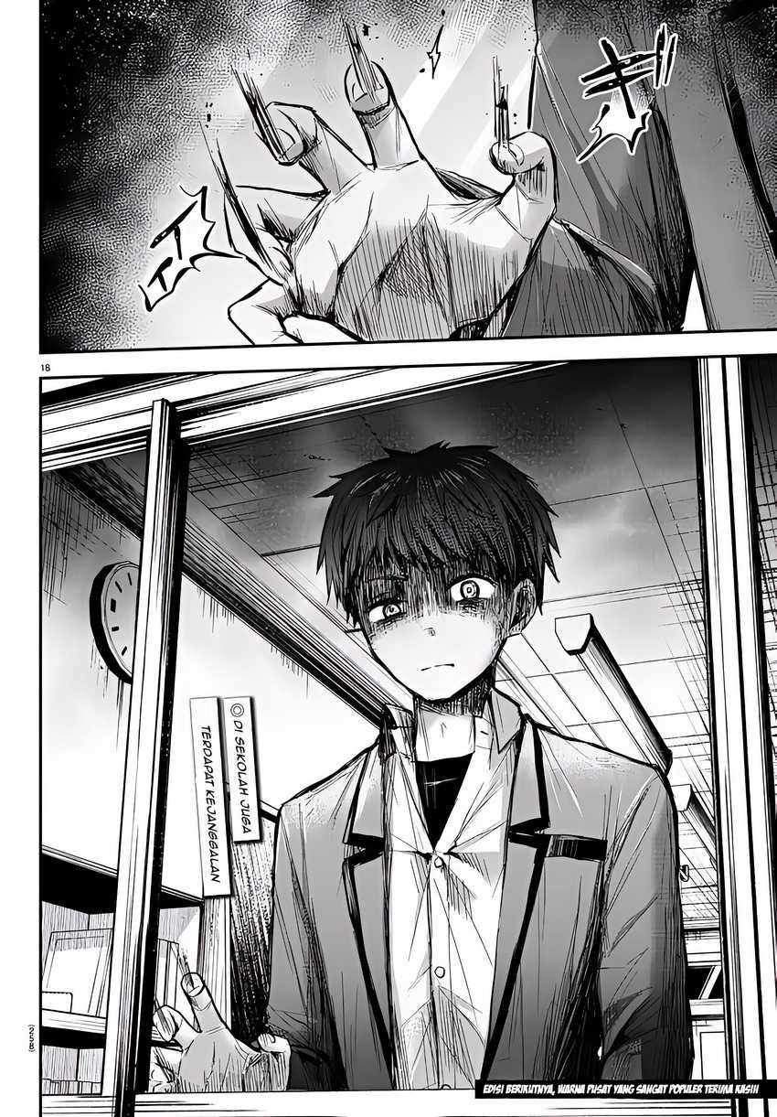 Kimi wa Yotsuba no Clover Chapter 5 page 18