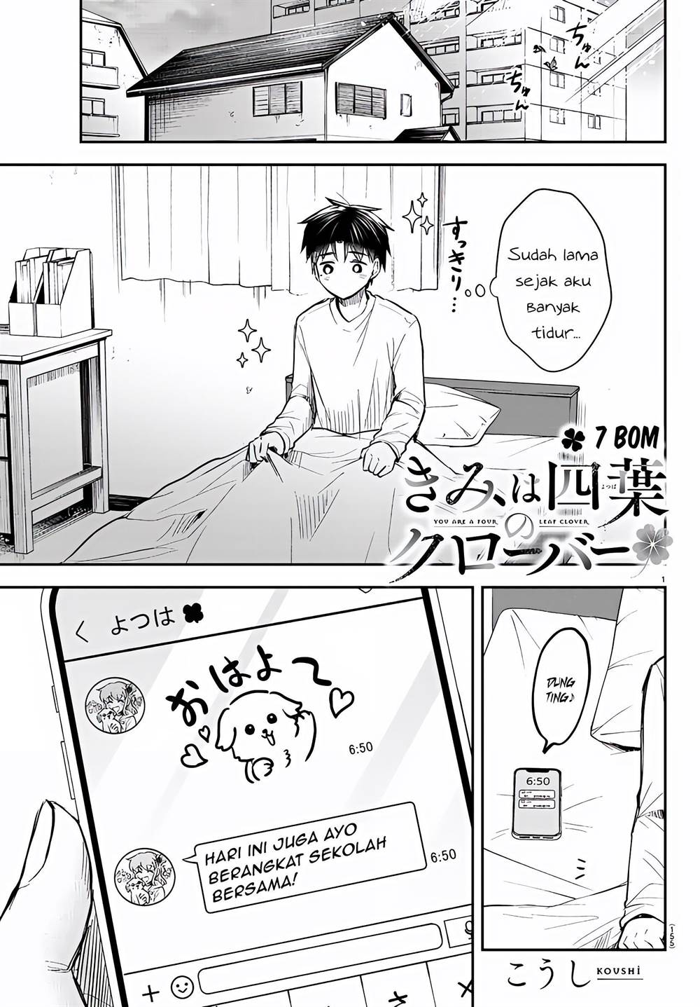 Kimi wa Yotsuba no Clover Chapter 7 page 1