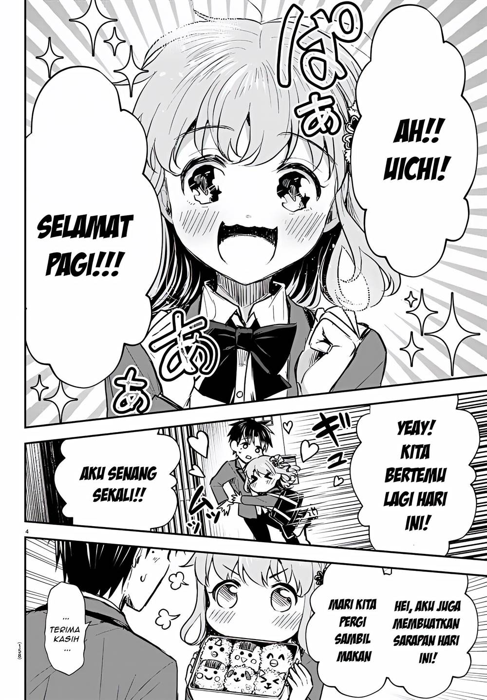 Kimi wa Yotsuba no Clover Chapter 7 page 4