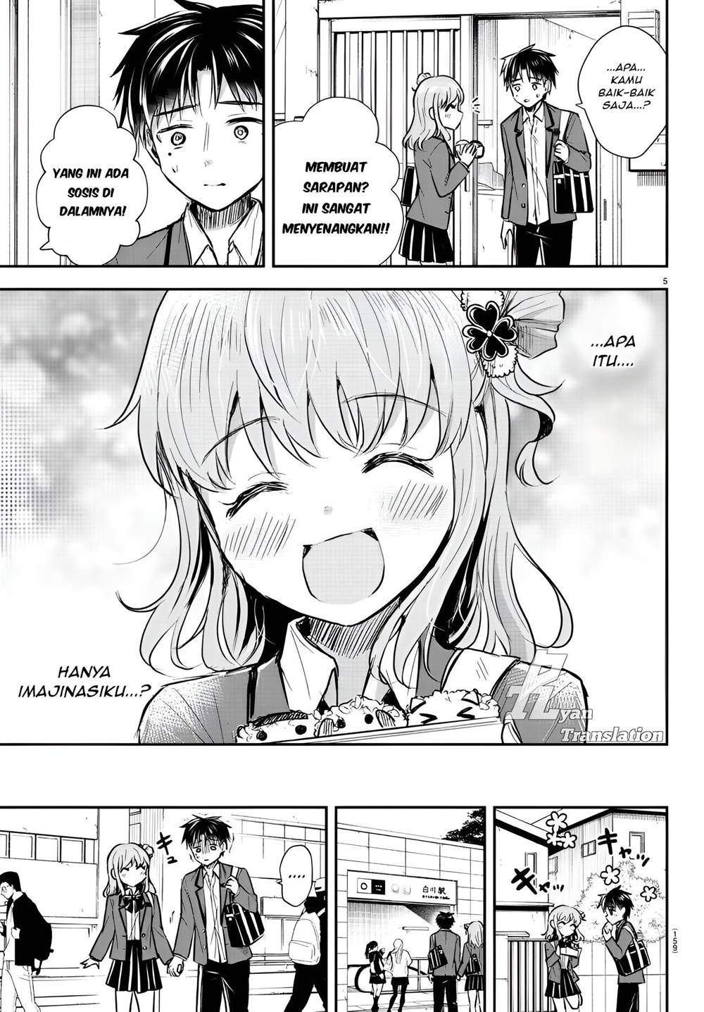 Kimi wa Yotsuba no Clover Chapter 7 page 5