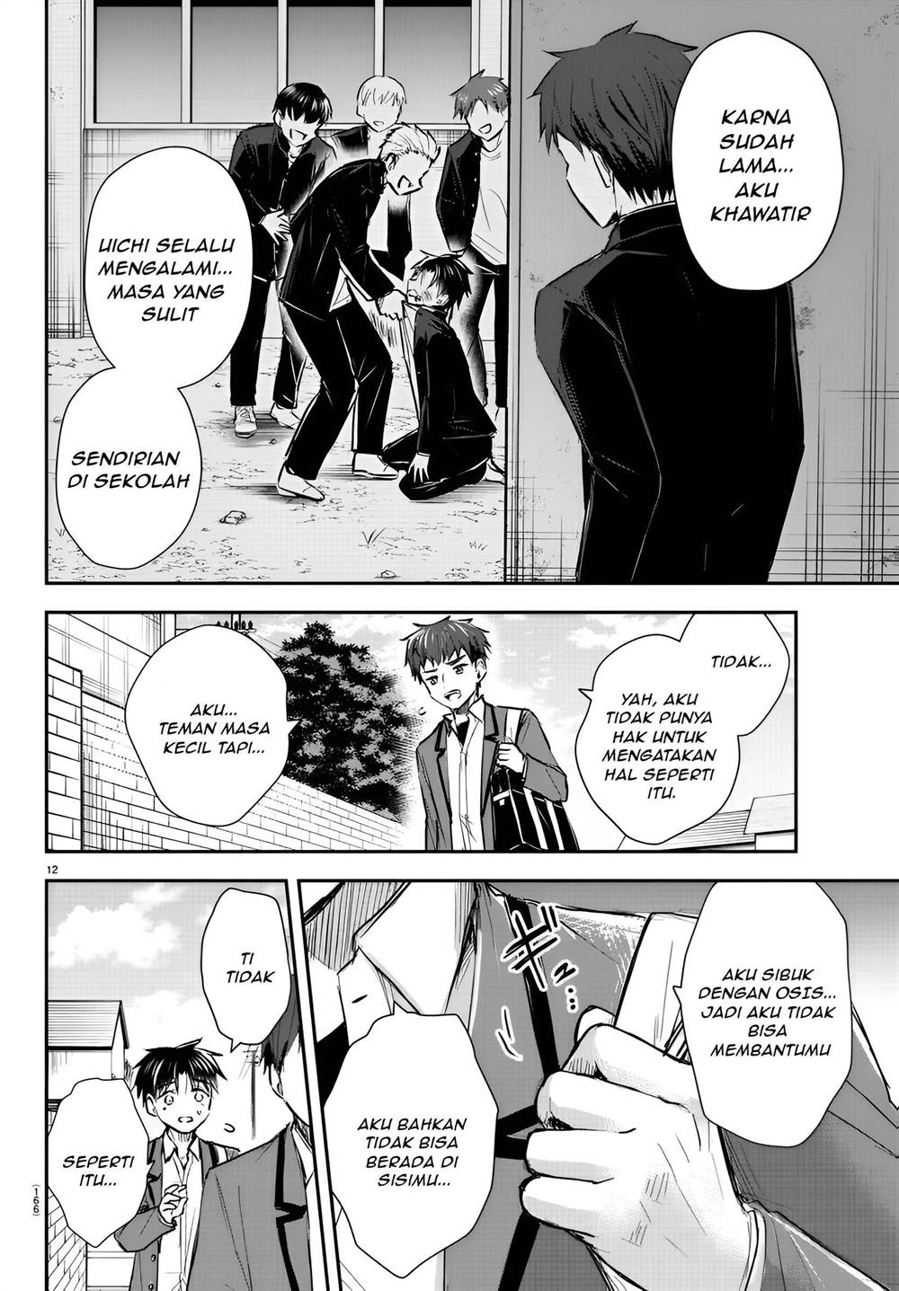 Kimi wa Yotsuba no Clover Chapter 7 page 12
