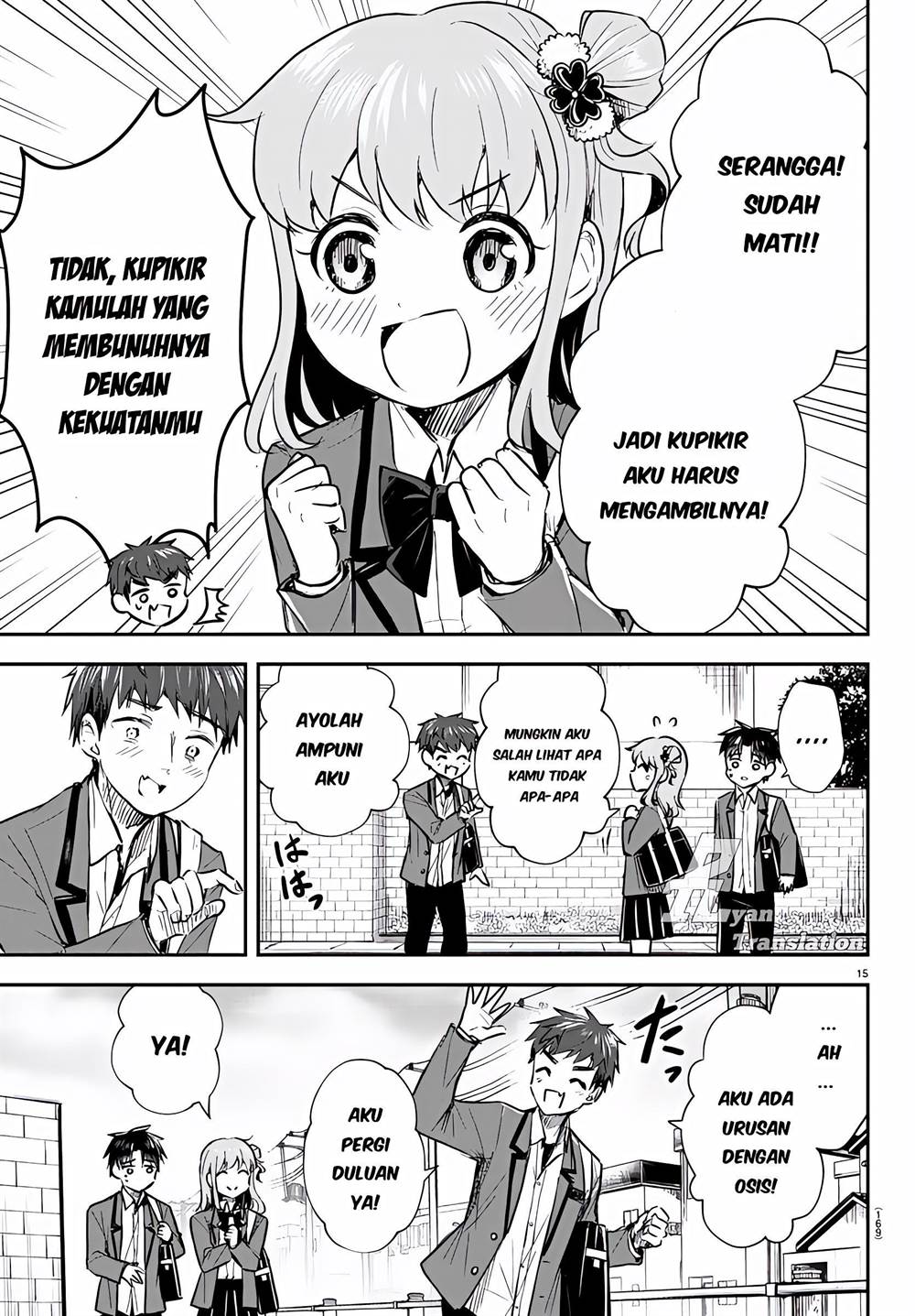 Kimi wa Yotsuba no Clover Chapter 7 page 15