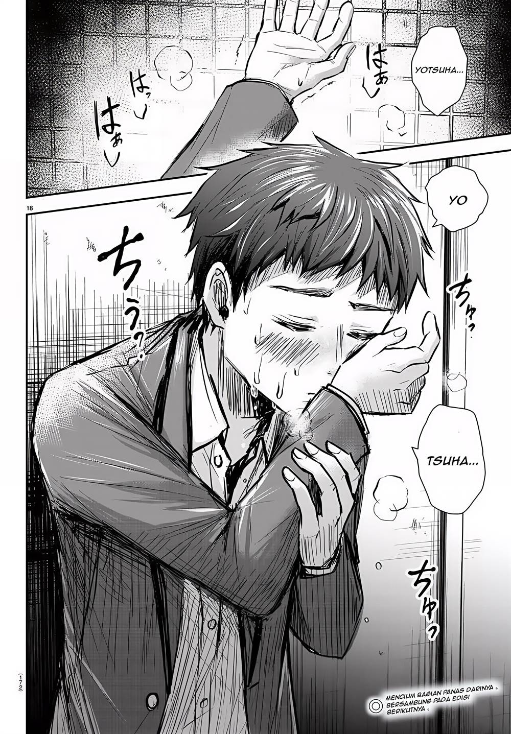 Kimi wa Yotsuba no Clover Chapter 7 page 18