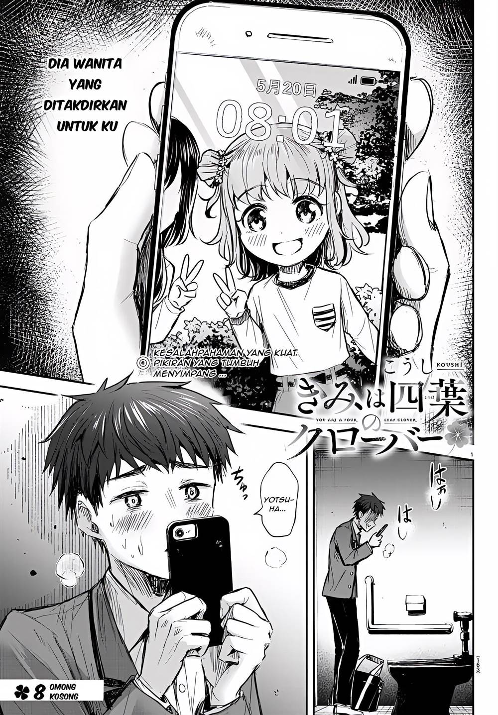 Kimi wa Yotsuba no Clover Chapter 8 page 1