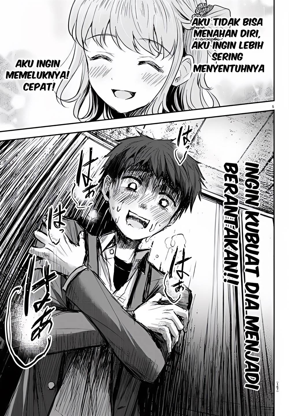 Kimi wa Yotsuba no Clover Chapter 8 page 5