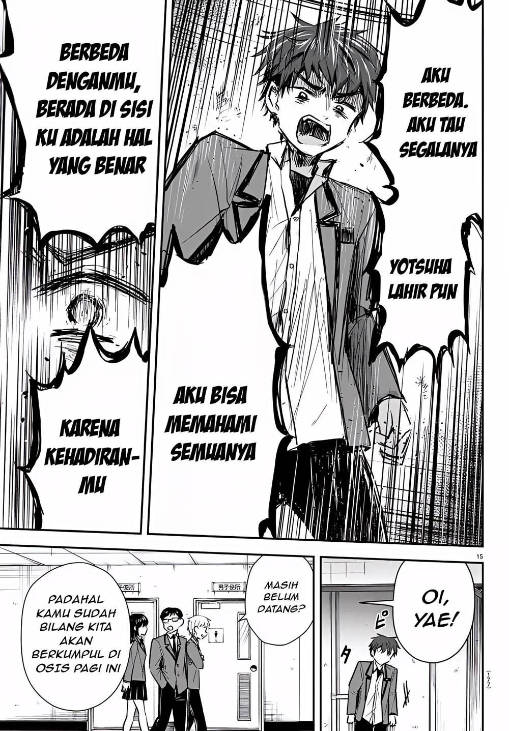 Kimi wa Yotsuba no Clover Chapter 8 page 15