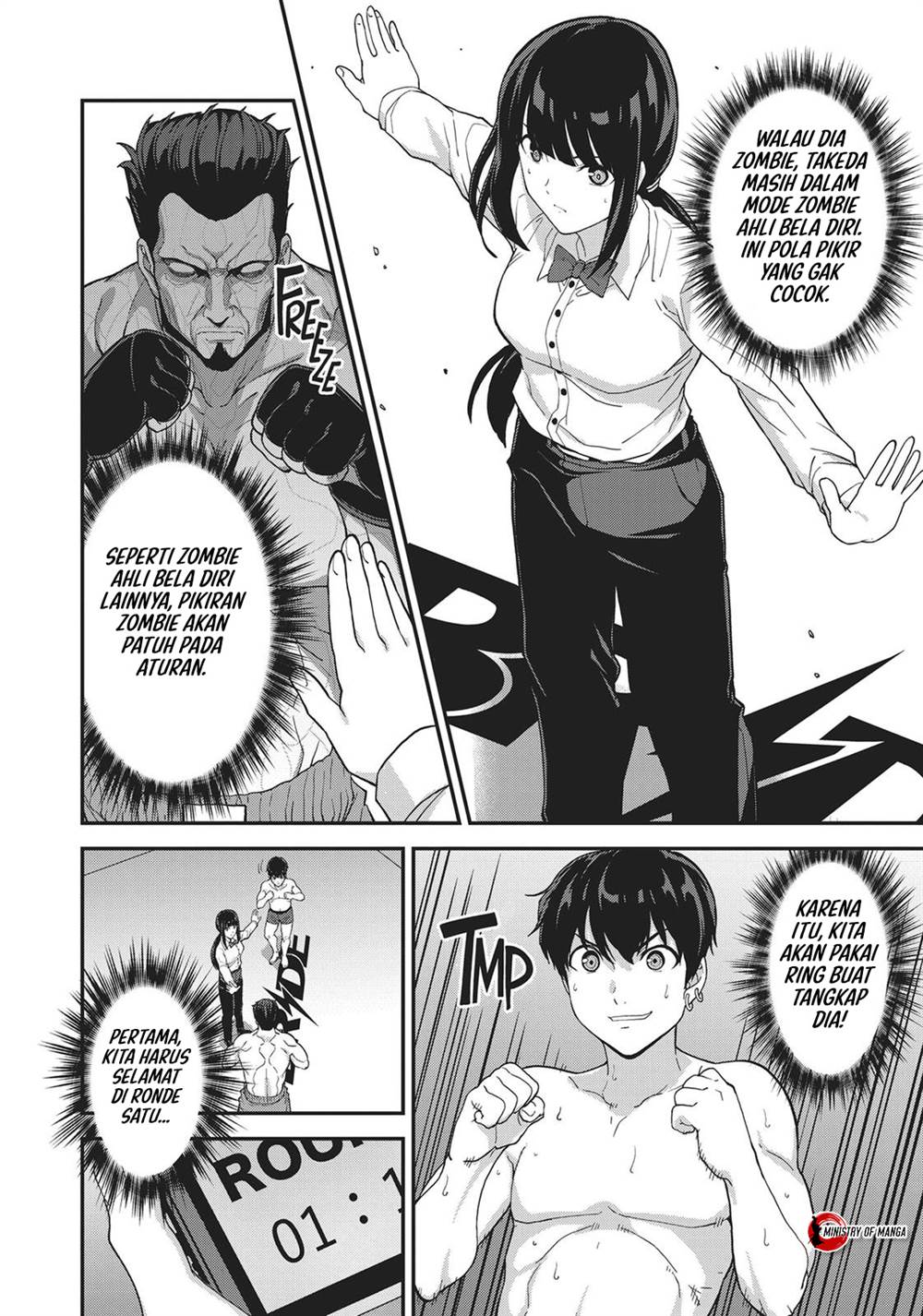 Kingdom of the Z Chapter 26 page 6