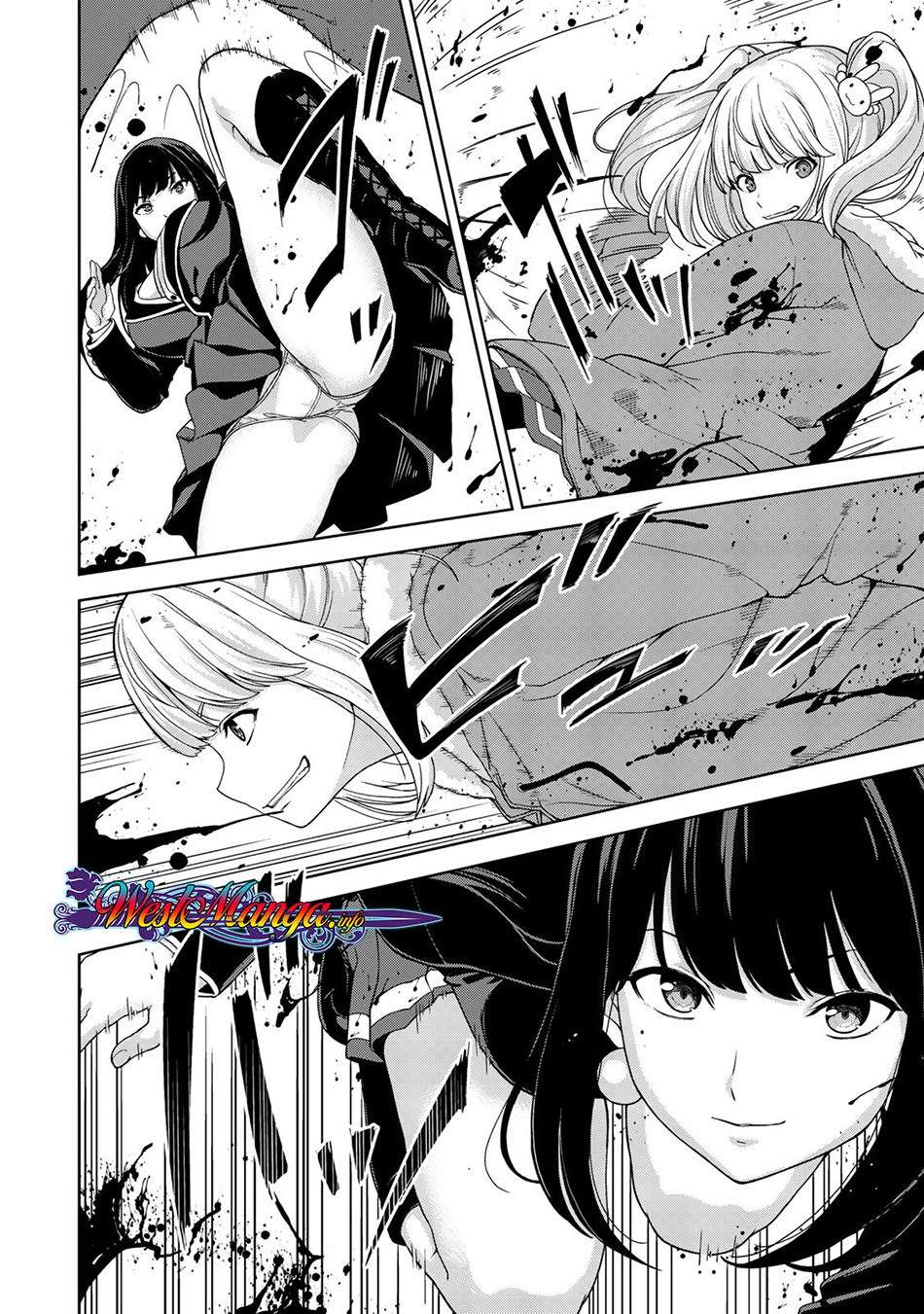 Kingdom of the Z Chapter 3 page 12