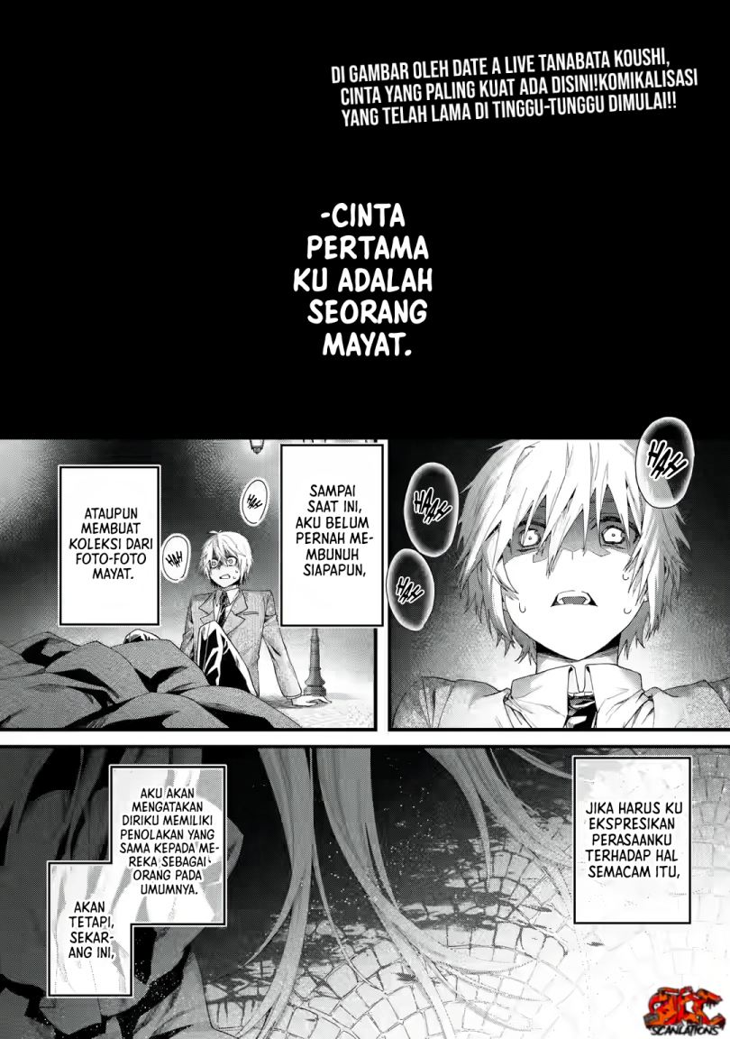 King’s Proposal (Ousama no Propose) Chapter 1.1 page 1