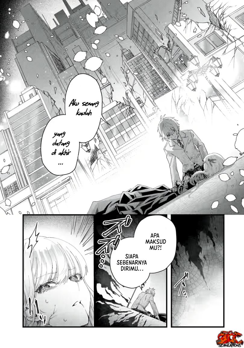 King’s Proposal (Ousama no Propose) Chapter 1.1 page 7