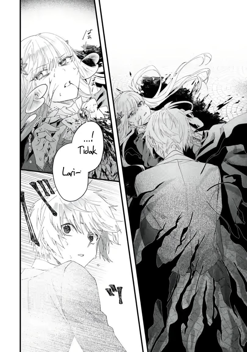 King’s Proposal (Ousama no Propose) Chapter 1.1 page 8