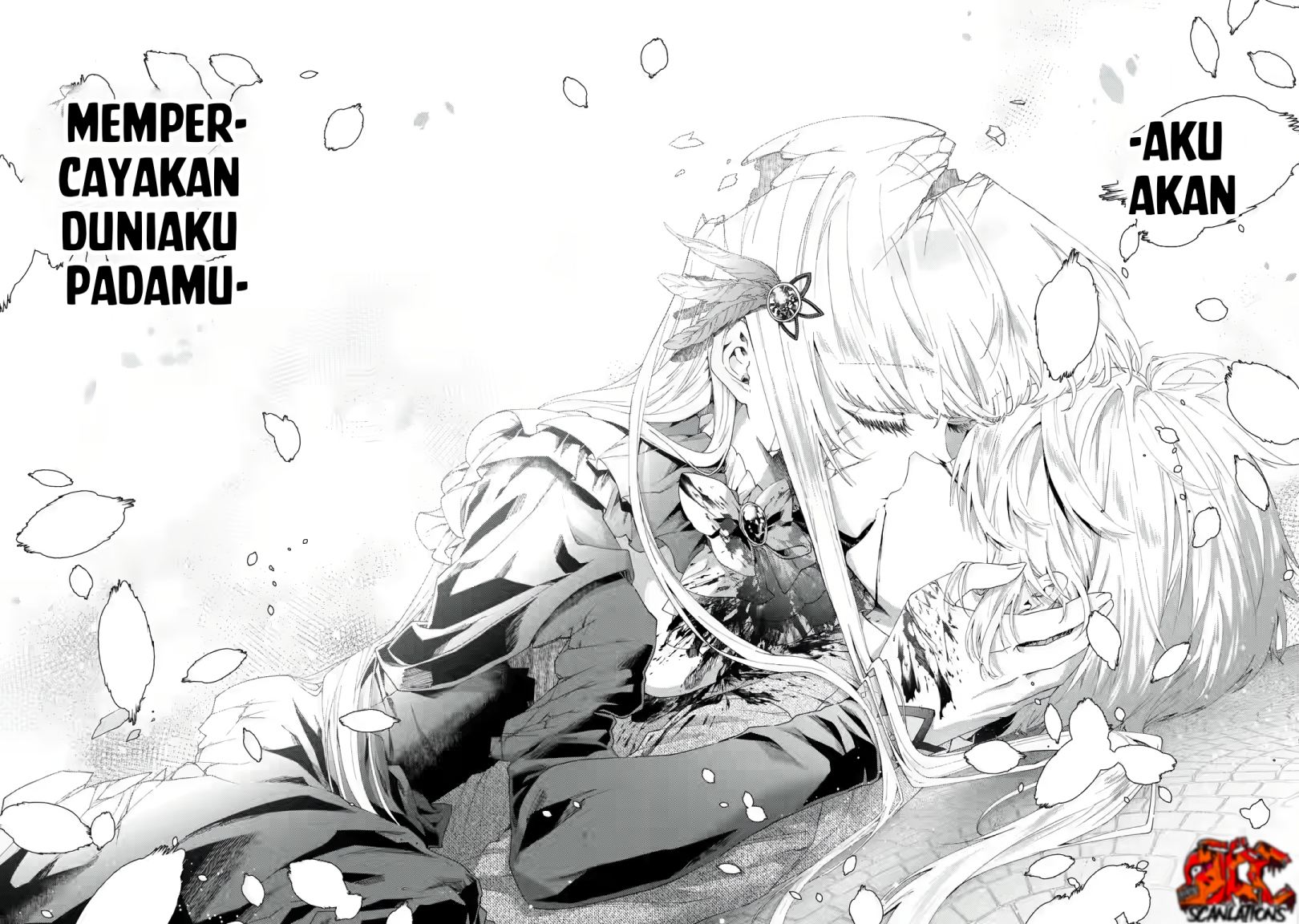 King’s Proposal (Ousama no Propose) Chapter 1.1 page 14