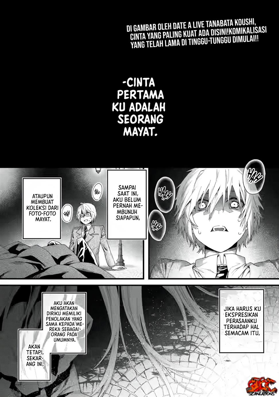 King’s Proposal (Ousama no Propose) Chapter 1-full page 1