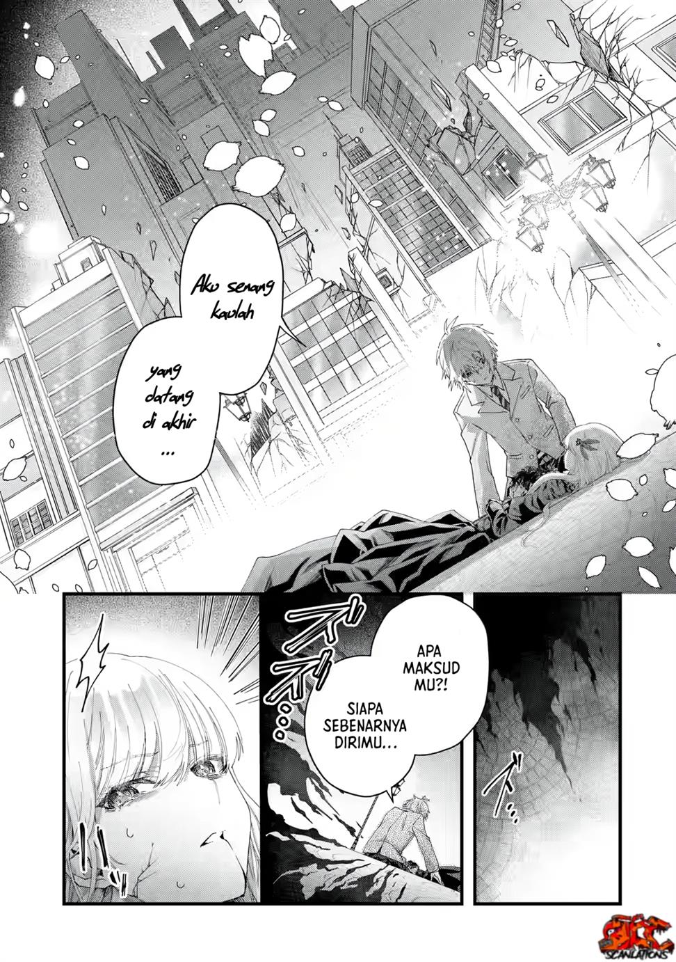 King’s Proposal (Ousama no Propose) Chapter 1-full page 7