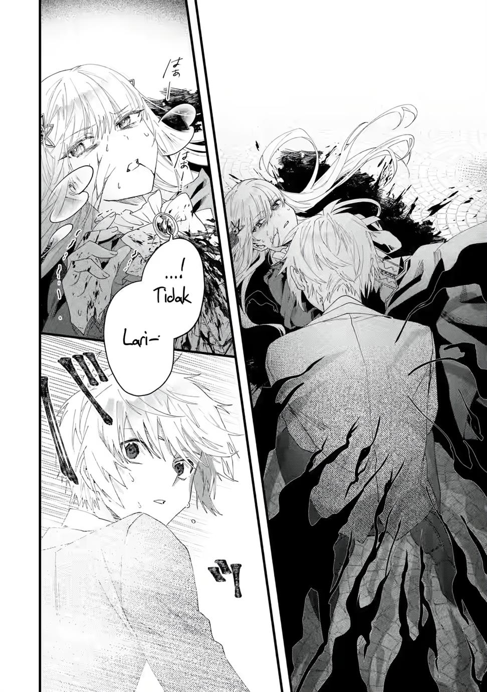 King’s Proposal (Ousama no Propose) Chapter 1-full page 8